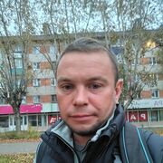 ���������� �����������-��-�����, ���� ������� ������, 39 ���, ������������ ��� ������, ����� � ���������, c�������� ���������