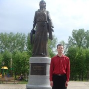 ���������� ������, ���� ������� �������, 42 ����, ������������ ��� ����� � ���������, c�������� ���������