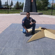  ,    , 39 ,   ,   , c 