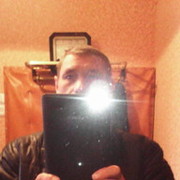 ���������� ��������, ���� ������� �������, 45 ���, ������������ ��� ������, ����� � ���������, c�������� ���������