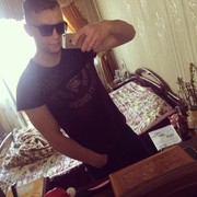 ���������� ��������, ���� ������� ������, 31 ���, ������������ ��� ������, ����� � ���������, c�������� ���������