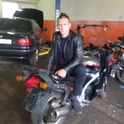 ���������� �����, ���� ������� ����, 39 ���, ������������ 