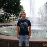 ���������� ����, ���� ������� ������, 49 ���, ������������ ��� ����� � ���������, c�������� ���������