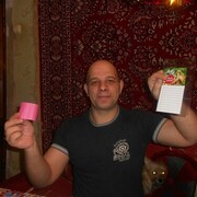 ,   , 42 ,   ,   , c 