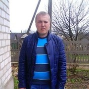 ���������� �����, ���� ������� ����, 33 ����, ������������ 