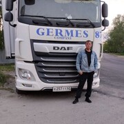 ���������� ����, ���� ������� �����, 43 ����, ������������ ��� ����� � ���������, c�������� ���������