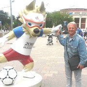 ���������� ��������, ���� ������� �������, 71 ���, ������������ ��� ����� � ���������, c�������� ���������