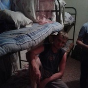  ,   Anderbay, 39 ,   