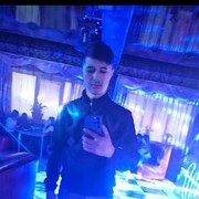 ���������� �����������, ���� ����� Kaxramon, 23 ����, ������������ ��� ������, ����� � ���������