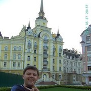  ,   Andrey, 41 ,   