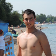 ���������� �������, ���� ������� ����, 31 ���, ������������ ��� ������, ����� � ���������, c�������� ���������