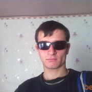  ,   Mayk, 33 ,   ,   , c 
