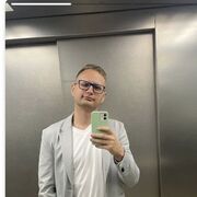 ���������� �����-���������, ���� ������� ������, 33 ����, ������������ ��� ������, ����� � ���������, c�������� ���������