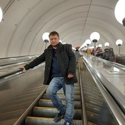 ���������� ������������, ���� ������� ����, 42 ����, ������������ ��� ������, ����� � ���������, c�������� ���������