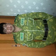  ,   , 32 ,   ,   , c 