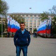 ���������� ������-��-����, ���� ������� ����, 39 ���, ������������ ��� ����� � ���������, c�������� ���������