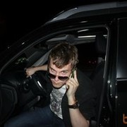 ���������� ������, ���� ������� ������, 33 ����, ������������ ��� ������