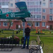 ���������� ������������, ���� ������� �����, 30 ���, ������������ ��� ������, ����� � ���������, c�������� ���������