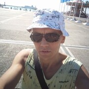 ���������� ����, ���� ������� ����, 32 ����, ������������ ��� ������, ����� � ���������