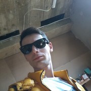 ���������� �����, ���� ������� ������, 38 ���, ������������ ��� ������