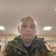 ���������� �������, ���� ������� ��������, 41 ���, ������������ ��� ������, ����� � ���������