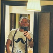 ���������� ���, ���� ������� �����, 39 ���, ������������ ��� ������, ����� � ���������, c�������� ���������, ���������