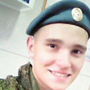  ,   , 25 ,   