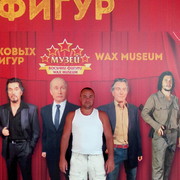  ,   Viorel, 48 ,   