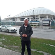 ���������� ����������, ���� ������� �����, 44 ����, ������������ ��� ������, ����� � ���������, ���������