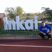 ���������� �������, ���� ������� ������, 46 ���, ������������ ��� ������, ����� � ���������, c�������� ���������