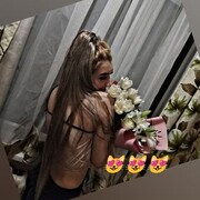  -,   Sofi, 21 ,     , c 
