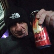 ���������� �������, ���� ������� ����, 38 ���, ������������ ��� ������, ����� � ���������