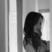 ���������� ������, ���� ������� ���, 29 ���, ������������ ��� ����� � ���������, c�������� ���������