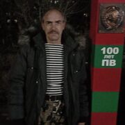  ,   , 57 ,   c 