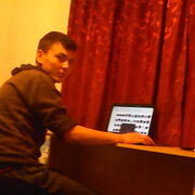 ���������� ����, ���� ������� Daler, 26 ���, ������������ ��� ������, ����� � ���������, c�������� ���������, ���������