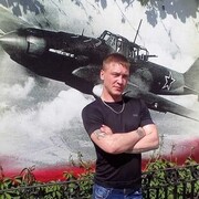 ���������� ������-��-����, ���� ������� ������, 39 ���, ������������ ��� ������, ����� � ���������, c�������� ���������, ���������