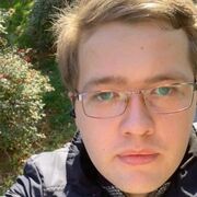 ���������� �����, ���� ������� �����, 31 ���, ������������ ��� ������, ����� � ���������, c�������� ���������