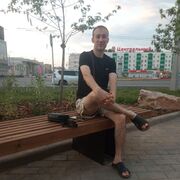 ���������� ���, ���� ������� ����, 43 ����, ������������ ��� ������, ����� � ���������, c�������� ���������