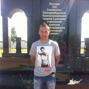 ���������� ������, ���� ������� ������, 45 ���, ������������ ��� ������, ����� � ���������, c�������� ���������