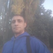  ,   Amin, 32 ,   ,   , c , 
