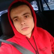  ,   Voland, 23 ,   ,   