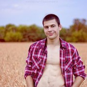 ���������� ���������, ������� Maks, 33