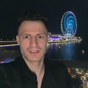 ���������� ����, ���� ������� �����, 29 ���, ������������ ��� ������, ����� � ���������