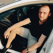 ���������� ���, ���� ������� �����, 38 ���, ������������ ��� ������, ����� � ���������, c�������� ���������, ���������