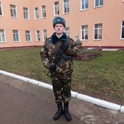 ���������� �����, ���� ����� �����, 24 ����, ������������ ��� ������, ����� � ���������, c�������� ���������