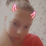  ,  , 20