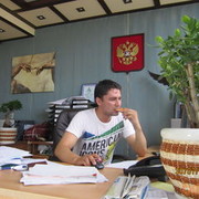 ���������� ������, ���� ������� ����, 42 ����, ������������ ��� ����� � ���������, c�������� ���������