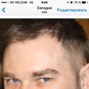 ���������� �����, ���� ������� Frank, 55 ���, ������������ ��� ������, ���������