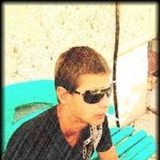 ���������� ������, ���� ������� ����, 33 ����, ������������ ��� ����� � ���������, c�������� ���������