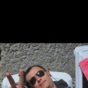 ���������� �����������, ���� ������� ������, 39 ���, ������������ 